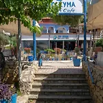 Apartamento To Kyma Del Mar Psakoudia