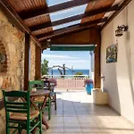 To Kyma Del Mar Apartamento
