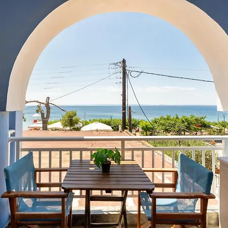 To Kyma Del Mar Apartment *